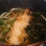 美吉うどん - 