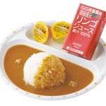 ミニお子さまカレー