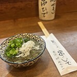 串ひで - 料理写真: