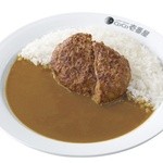 ハンバーグカレー