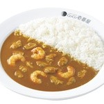 エビあさりカレー