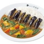 野菜三昧カレー