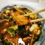 Chuka Soba Tantan - 