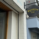 Pizzeria Del Popolo a Kyoto - 