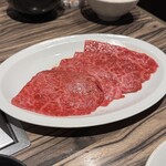 Yakiniku Jumbo Hongo Ten - 