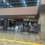 Tully's Coffee Tokorozawa Eki Ten - 