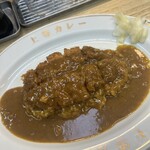 上等カレー - 