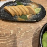 Kin no Gyoza Sakaba Ebisu Ten - 