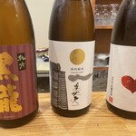 日本酒酒場ええとこ - 