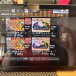 YOGANYAKI STEAK&HAMBURG KAZAN - 入口前のボードでも、左の2ﾒﾆｭｰを推奨