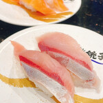 Sushi Choshimaru Takashimadaira Ten - 