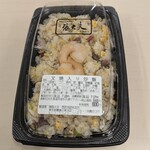 Chan Taifu Ikebukuro Nishibu Ten - 