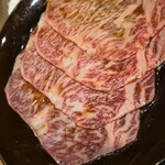 Yakiniku Jumbo Hongo Ten - 