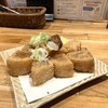 たたきの一九 - 料理写真: