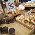 Le repas Kichijoji Ten - 