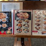 みそ屋 田所商店 - 