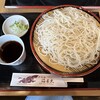 満る大 - 料理写真: