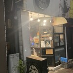 Ramen Saburo - 