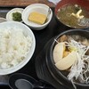 大衆 ゆかり食堂