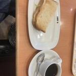 Doutor Coffee Shop Nishikoshiminamiguchiten - 