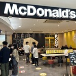 McDonald's Ooguchi Mega Don Kihote Yuenuwai - 