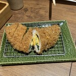 Tonkatsu KATSU Hana - 