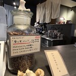 Coffee Yasan Tsukisai - 