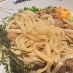 アンダーグラウンド ラーメン 頑者 - 