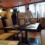 Shabu Yo Kurashiki Hachioji Ten - この後どんどん　お席埋まっていきました