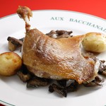 AUX BACCHANALES Hakata - 