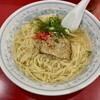 J大八ラーメン - 