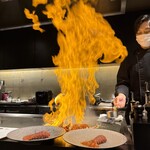 Teppanyaki Katakago - 昇龍