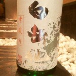 焼 塩美屋 - 料理によくあう、日本酒"白岳仙"