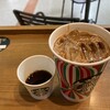 スターバックス・コーヒー - 