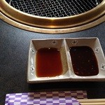 Yakiniku Nari Chan - 