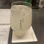 居酒屋 うちやま - 食前酒はレモンサワー