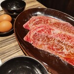 Yakiniku Jumbo Hongo Ten - 