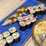 Kintaro Sushi Shinobazu Ten - 