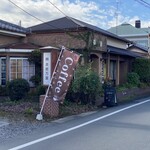 茶館万里 - レトロな雰囲気の店構え