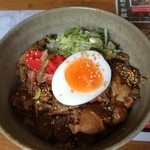 Heike no Sato - ゼロ磁場丼