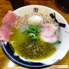 広島牡蠣と和牛ラーメン 衝青天 - 料理写真: