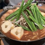 Motsu-nabe Samgyeopsal Senmon Ten Mossamu - 