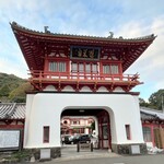 佐嘉平川屋 - 目の前には国重文の武雄温泉楼門