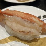 Sushi Choshimaru Takashimadaira Ten - 