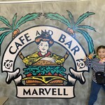 Cafe&Bar Marvell - 