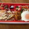 MR.CHICKEN 鶏飯店 アトレ目黒店