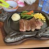 ステーキハウス88 美ら海店