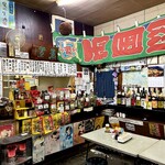 山田酒店 - 大相撲、両国関の力士のぼり、これがまた昭和の風情満点です(^^)