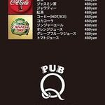 PUB Q - 