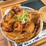 元祖豚丼専門店 TONTON - 